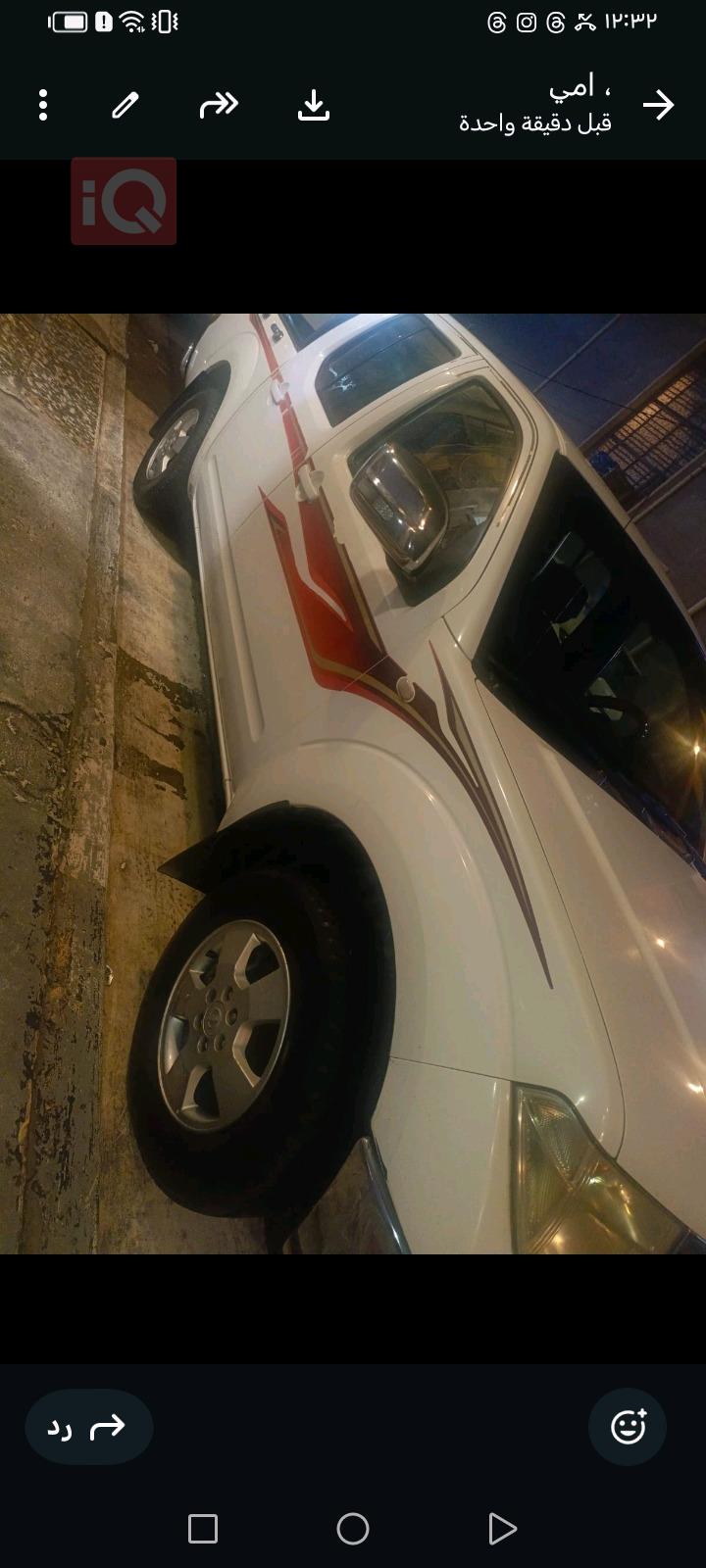 نيسان نافارا